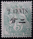 [As Previous - Different Surcharge. Numerals 3 mm High, type I]