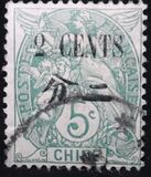 [As Previous - Different Surcharge. Numerals 3 mm High, type I]