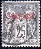 [French Postage Stamps Overprinted "PORT SAID", type A10]