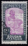 [Life in Sudan - Sudanese Woman, 類型 F6]