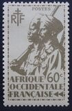 [Colonial Soldiers, տեսակ C4]