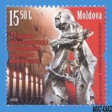 [International Holocaust Remembrance Day, type AOH]