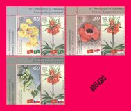 [The 30th Anniversary of Diplomatic Relations with Brasil, Indonesia, and Czech Republic, тип AWB]