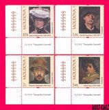 [Painters - Self Portraits, type ZP]