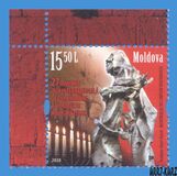 [International Holocaust Remembrance Day, type AOH]