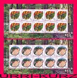 [EUROPA Stamps - The Forest, סוג ZX]