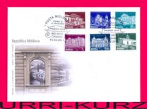 [Definitive Issue - Architecture, type ZG]