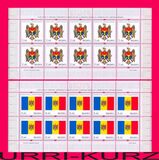 [State Symbols, 类型 YR]