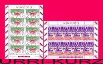 [National Dances, 类型 YO]