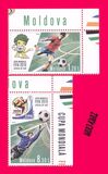 [Football World Cup - South Africa, סוג YG]