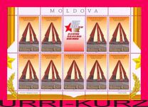 [The 60th Anniversary of the End of World War II, Tip YF]