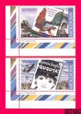 [EUROPA Stamps - Children's Books, Tip YD]