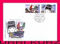 [EUROPA Stamps - Children's Books, Tip YD]