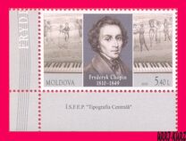 [The 200th Anniversary of the Birth of frederic Chopin, 1810-1849, type XT]
