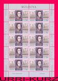[The 200th Anniversary of the Birth of frederic Chopin, 1810-1849, type XT]