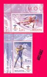 [Winter Olympic Games - Vancouver, Canada, type XP]