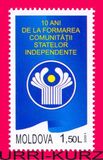 [The 10th Anniversary of Union Independence, type NM]