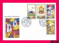 [International Children's Day, type MI]