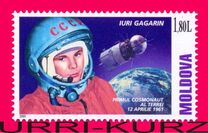 [The 40th Anniversary of the First Manned Space Flight by Yuri Gagarin, 1934-1964, type MB]