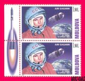 [The 40th Anniversary of the First Manned Space Flight by Yuri Gagarin, 1934-1964, type MB]