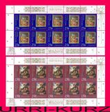 [Christmas Stamps, typ LT]