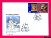 [Christmas Stamps, typ LT]