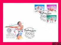 [Olympic Games - Sydney 2000, tyyppi LO]