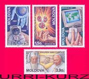 [Events of the Millennium, тип LB]