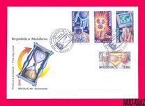 [Events of the Millennium, тип LB]