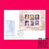 [The 150th Anniversary of the Birth of Mihai Eminescu, type KP]