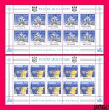 [Partnership for Peace Programme, Tip CG]