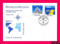 [Partnership for Peace Programme, Tip CG]