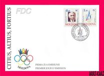 [The 100th Anniversary of International Olympic Committee, type CE]