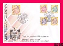 [Coat of Arms, type BT5]