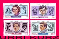 [Artistas., tipo BX]