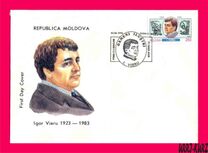 [Artistas., tipo CA]