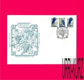 [Russian Postage Stamps Overprinted New Value, प्रकार BS]