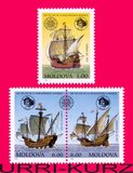 [The 500th Anniversary of the Discovery of America, Typ AE]