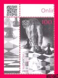 [Online Chess Olympiad, 類型 AQB]