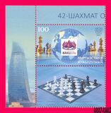 [The 42nd Chess Olympiad - Baku, Azerbaijan, type AGA]