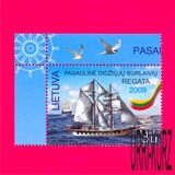 [The Worldwide Regatta of Sailing Ships, tegund YR]
