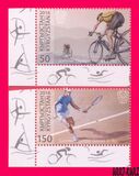 [Olympic Games - Rio de Janeiro, Brazil, type AFU]