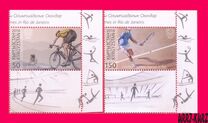 [Olympic Games - Rio de Janeiro, Brazil, type AFU]