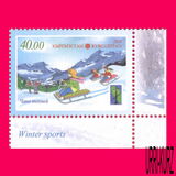 [Winter Sports - Chana Tepmei, type AAZ]