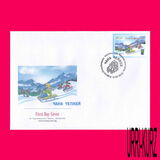 [Winter Sports - Chana Tepmei, type AAZ]