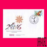 [Chinese New Year - Year of the Monkey, type AEO]