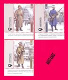 [Paramilitary Factions of the Ukranian Revolution 1917-1921, Tüüp BQD]