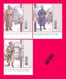 [Paramilitary Factions of the Ukranian Revolution 1917-1921, Tüüp BQD]