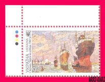 [Beauty and Greatness of Ukraine, type BON]