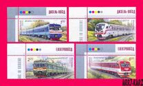 [Locomotive Engineering in Ukraine, प्रकार AOH]